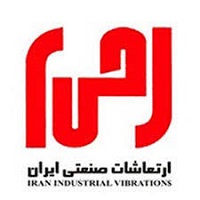 شرکت ارتعاشات صنعتی ایران